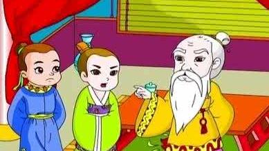 祸起萧墙