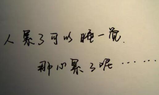 <a href=https://www.geyan123.cn/ target=_blank class=infotextkey></a>