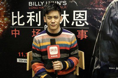 关于李淳的语句