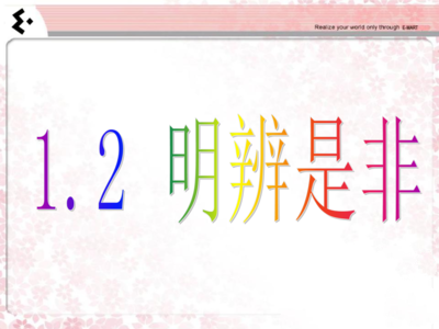 <a href=https://www.geyan123.cn/ target=_blank class=infotextkey></a>
