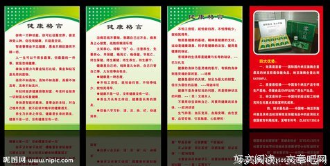 µ<a href=https://www.geyan123.cn/ target=_blank class=infotextkey></a>