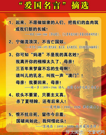 一清二楚的名言_关于一清二楚的名言