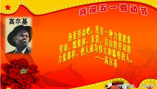 见不得人的名句_关于见不得人的名句