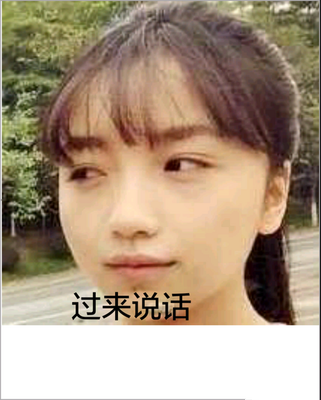 小贱名句欣赏