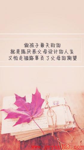 鼦<a href=https://www.geyan123.cn/ target=_blank class=infotextkey>־</a>¼ȫ2