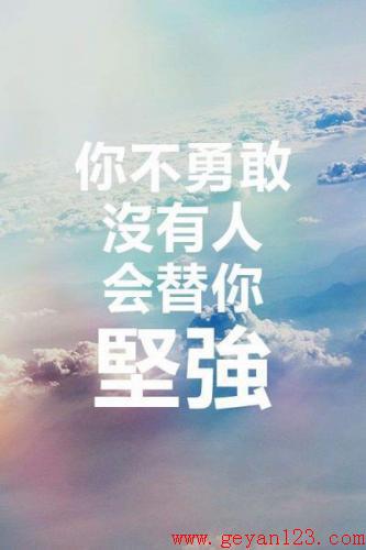 ÿһ<a href=https://www.geyan123.cn/ target=_blank class=infotextkey>־</a>40䣬̰
