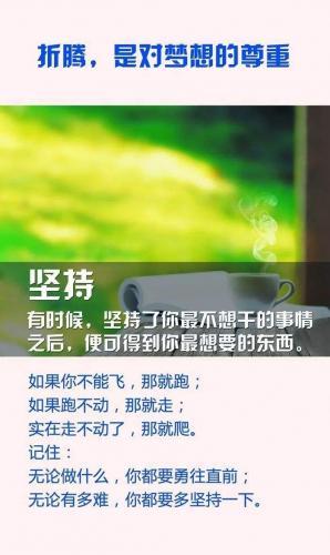 <a href=https://www.geyan123.cn/ target=_blank class=infotextkey>־</a>С£֮