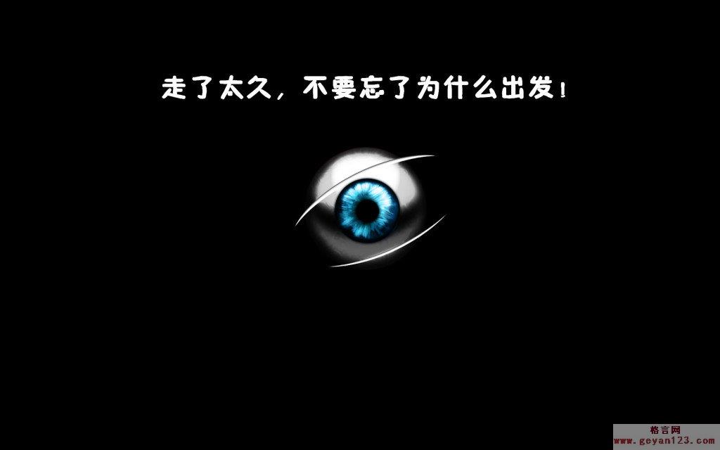 <a href=https://www.geyan123.cn/ target=_blank class=infotextkey>־</a>ͼƬ ̫òҪΪʲô