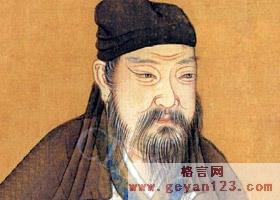 李惺的名言