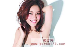 应采儿的名言