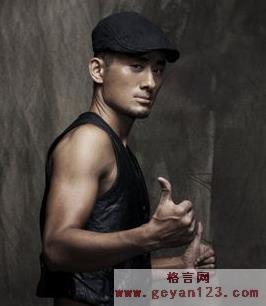 阿宝的名言