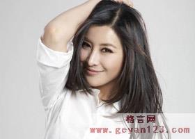 王雅捷的名言