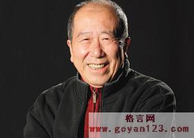 雷恪生的名言