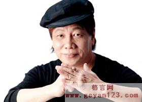 梁小龙的名言