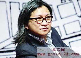陈可辛的名言