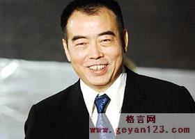 陈凯歌的名言