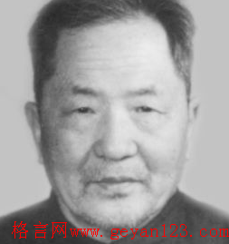冯毅之