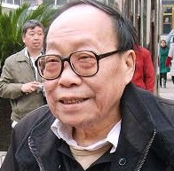 萧育轩