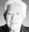方土人
