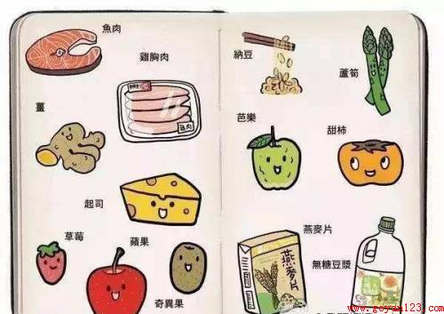 ̨廭ʦܴ仪<a href=https://www.geyan123.cn/ target=_blank class=infotextkey>־</a>ʹ