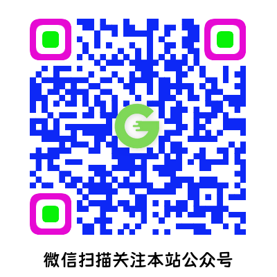 公众号