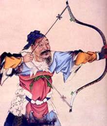 李广