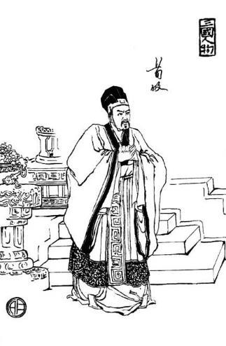 荀攸