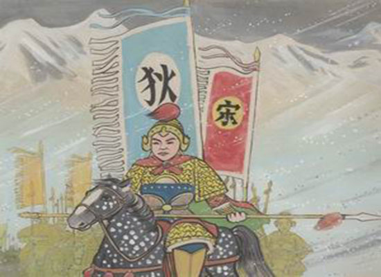 狄青