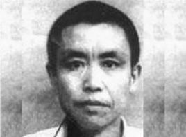 石顶武