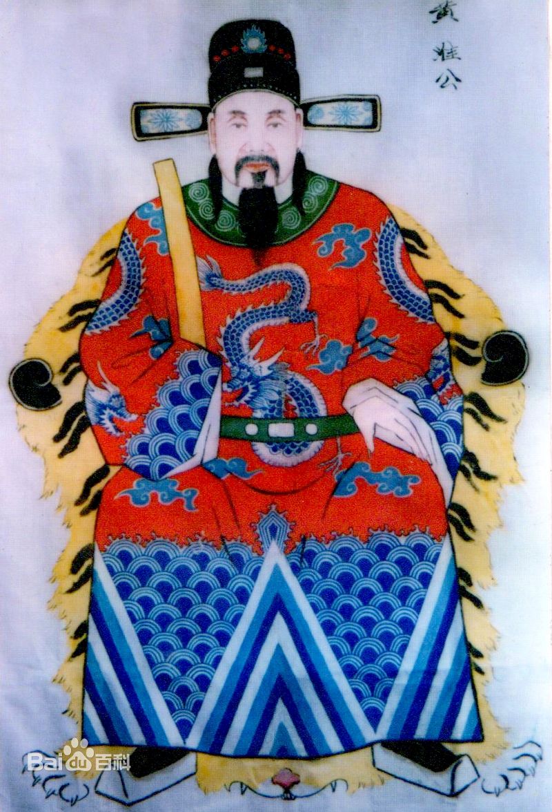 史可法