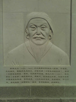 丽鸢
