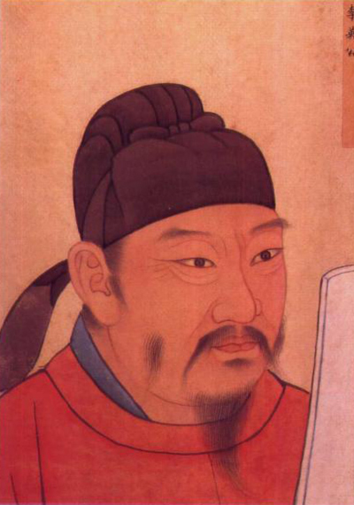 徐茂公