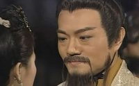 伯嚭