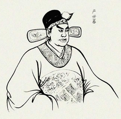 严世蕃