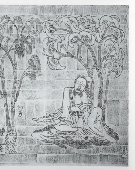 老虎拔牙